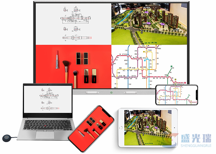 會(huì)議平板觸控一體機(jī)產(chǎn)品圖片 會(huì)議平板觸控一體機(jī)產(chǎn)品圖片